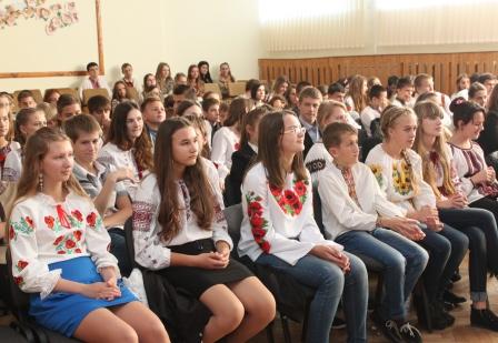 День ліцею. Посвята в ліцеїсти.